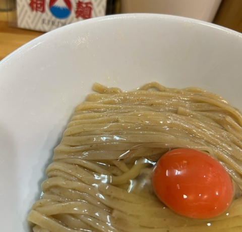 あのラーメン屋が…